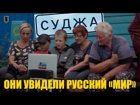 Видео: Росіянка НЕ ВИТРИМАЛА! Їм нарешті показали "русскій мір" путіна