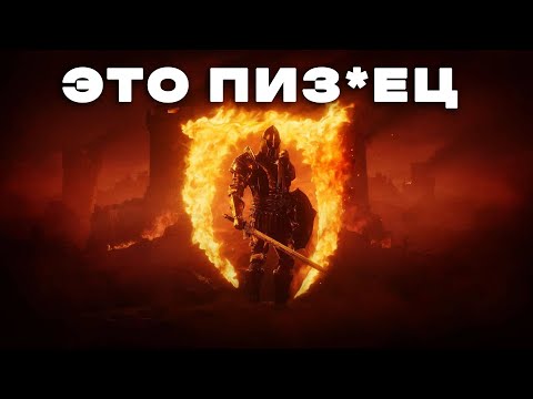 Видео: Поясняю за TES Oblivion Remastered. Играл на 1070.