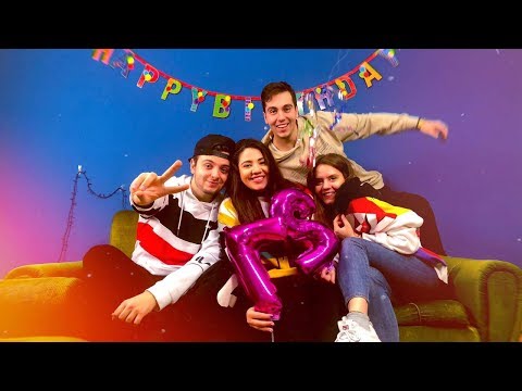 Видео: 3 ДНИ РОЖДЕНИ ДНИ/ Stefie, MON'KO, InStant