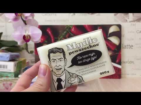 Видео: Запасы кускового мыла, коллекция кускового мыла, 1 часть