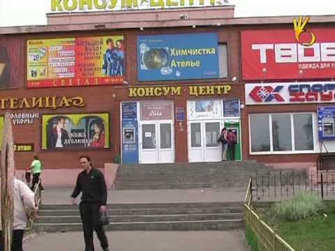 Видео: ЖИВОЙ ОМСК: Нефтяники