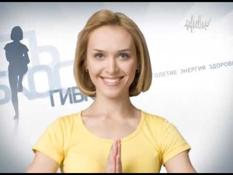 Видео: СТРЕТЧИНГ С ОЛЬГОЙ ЯНЧУК