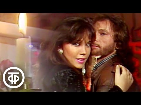 Видео: Утренняя почта. Любовь-любовь, или нет такой избитой темы... (1990)