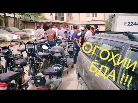 Видео: РЕЙДИ МАҚОМОТ ДАР н. Рӯдакӣ/2025/рост ҷарима 