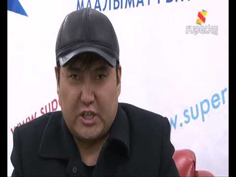 Видео: Н.Мотуев 18 жаштагы Айзатты "сүйлөшкөн кызым" деп тааныштырды (Архив.12-12-2012)