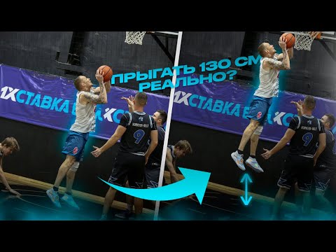 Видео: ТОП 5 УПРАЖНЕНИЙ ДЛЯ УВЕЛИЧЕНИЯ ПРЫЖКА!