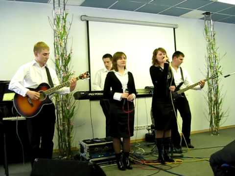 Видео: гр. Благодать "Не унывай"