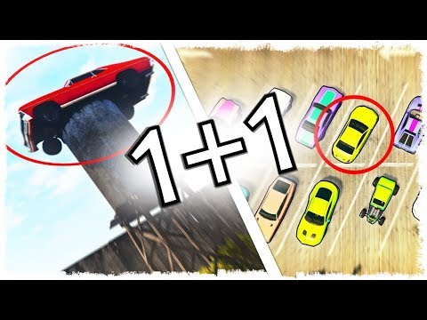 Видео: ПРЯЧЬ & ИЩИ + БИТВА РАНДОМА = ЭПИЧНАЯ БИТВА В GTA ONLINE!!!