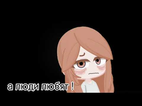 Видео: люди - дайте танк (!)