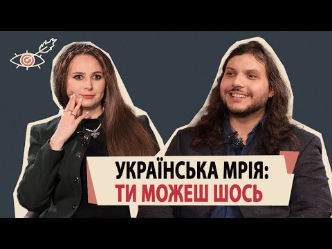 Видео: ЄГОР ШАТАЙЛО, КОМІК || Ми - останнє покоління, якому можна впарити Цоя? || ЦЕ НІХТО НЕ БУДЕ ДИВИТИСЬ