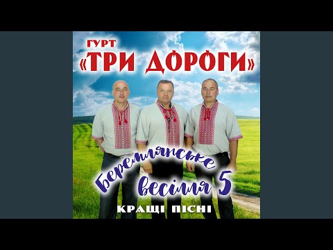 Видео: Роки невпинно так летять