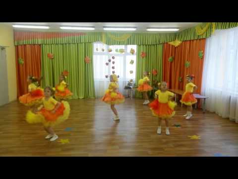 Видео: Первоуральский детский сад 36 "Смайлик" , танец Солнечные лучики