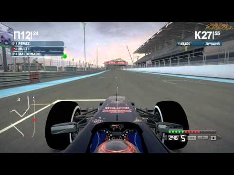 Видео: F1 2012 - серия 79.5 - (Абу-Даби - гонка)