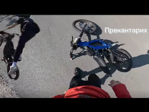 Видео: ПРЕКАНТАРИХ със SUR RON | Каране с ​⁠@MartoBakalov в София