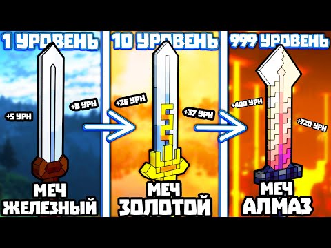 Видео: КУЗНЕЦ СОЗДАЛ 1,347,952,452 ОРУЖИЯ | Jacksmith 2
