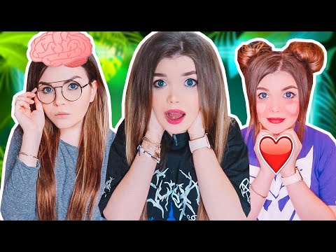 Видео: ЕСЛИ БЫ СЕРДЦЕ И МОЗГ БЫЛИ ЛЮДЬМИ | Скетч