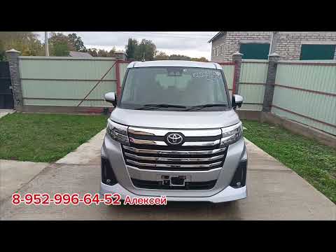 Видео: Продаётся Toyota Roomi 2021г Custom GT