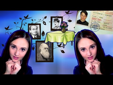 Видео: #СКЛОНЕНИЕ ФАМИЛИЙ // Как склоняются русские, заимствованные, женские, мужские... все-все фамилии