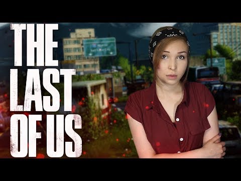 Видео: ОТВЕТСТВЕННОЕ ЗАДАНИЕ! [Начало Прохождения The Last of Us Remastered]