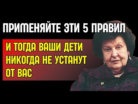 Видео: Как не стать обузой для детей: гениальные советы Бехтеревой для ясного ума
