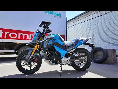 Видео: Мотоцикл Spark SP300T 3 (TEKKEN 300)