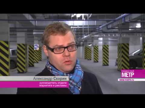 Видео: Микрорайон «Университетский»: подземный паркинг в деталях