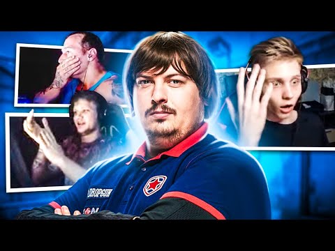 Видео: РЕАКЦИЯ ПРО ИГРОКОВ НА ИГРУ DOSIA