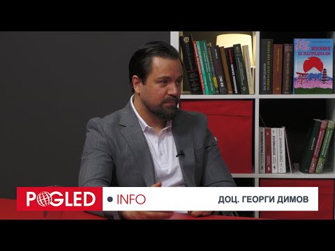 Видео: Доц.Георги Димов:Защо България умира,след като е в два съюза,които се наричат "клубове на богатите"?