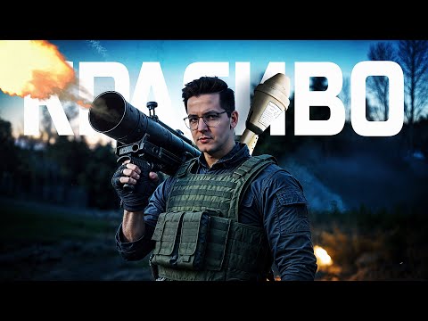 Видео: ПЕРЕИГРАЛ