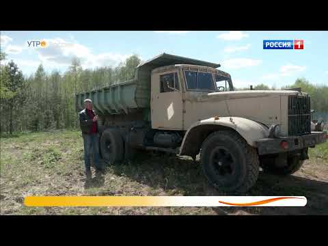 Видео: Как создавали ретро авто КрАЗ 256Б1.Обзор.