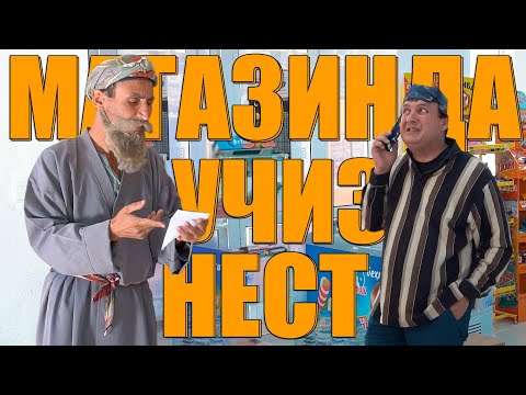 Видео: ТУПАЛАНГ ДИДУ ХАЙРОН ШУД. БОБОИ МЕРГАН ВА ГАВХАР САХНАИ НАВ 2020.