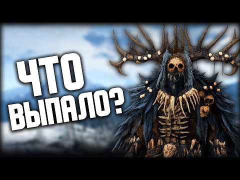 Видео: 100 ЗАБЕГОВ НА БОССА РИТУАЛА. PATH OF EXILE 2