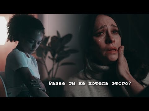 Видео: Multifandom || Как до этого дошло?