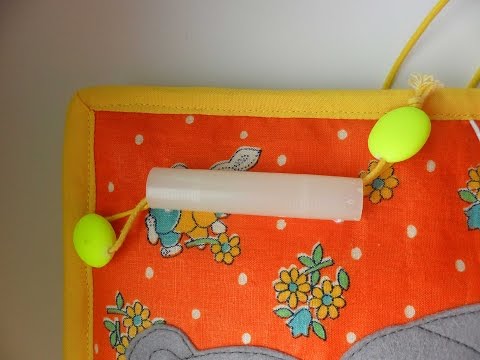 Видео: Как сделать тренажер "Трубочка" в развивающей книжке.