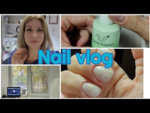 Видео: #Nail влог 99 Отвечаю на советы в комментариях. Маникюр с укреплением  левой рукой 💅 #влогимастера