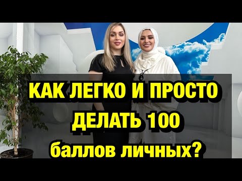 Видео: АСЯ ЖАМАЛОВА,КСТАТИ,ОНА МОЙ ПЕРВЫЙ БРИЛЛИАНТ В КОМАНДЕ БЫЛА ❤️❤️❤️👍КРАСОТКА!