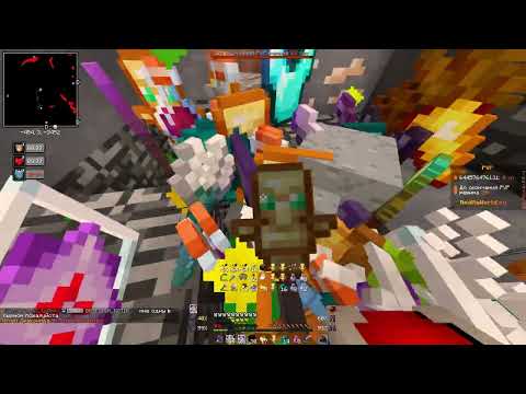 Видео: ХЕЛОУИНСКИЙ ГРИФ НА REALLYWORLD С ЛУЧШИМ КЛАНОМ Equivalent!