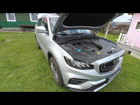 Видео: Geely Atlas Pro. Первое ТО 10 000км. Запчасти, стоимость, работы, общее впечатление.