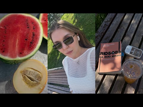 Видео: ТРЕВОЖНАЯ КТГ 📈 | ТЕСТИРУЮ СТЕРИЛИЗАТОР 🍼 | САМОРАЗВИТИЕ В 🤰
