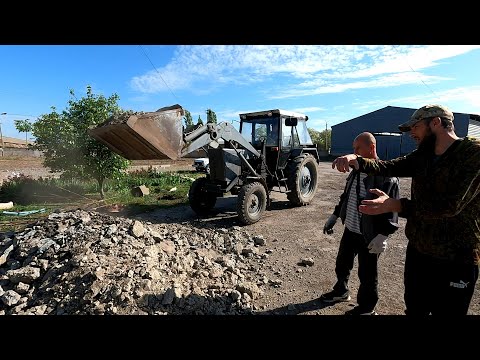 Видео: Сегодня с утра на помощь к стройчасти!