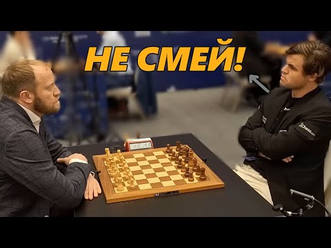 Видео: НЕЕЕЕТ! Ты Не Сможешь Победить Магнуса Карлсена!