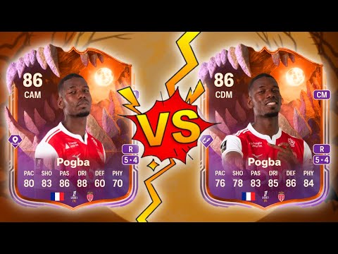 Видео: CAM или CDM? 🔥 Какую карточку 86 Ultimate Scream Pogba выбрать в FC 26 Ultimate Team!