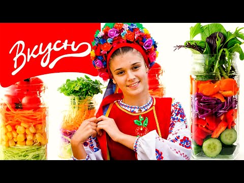 Видео: Консервированный салат на зиму. Как приготовить и сохранить.