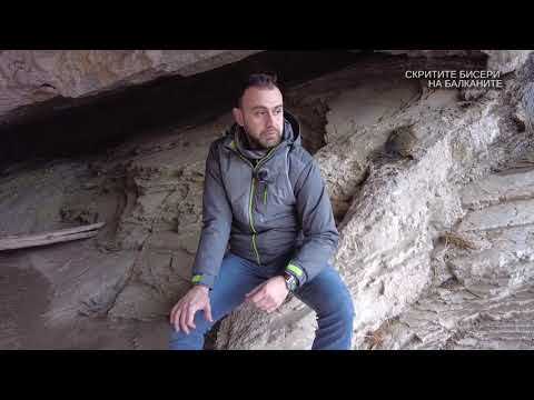 Видео: Разходка до пещерата на Св. Иван Рилски над село Гърбино