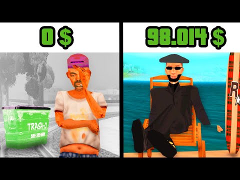 Видео: ДЕНЬГИ СВЕЛИ С УМА... - SAMP