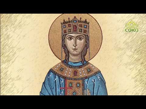 Видео: Мульткалендарь. 7 декабря. Великомученица Екатерина Александрийская