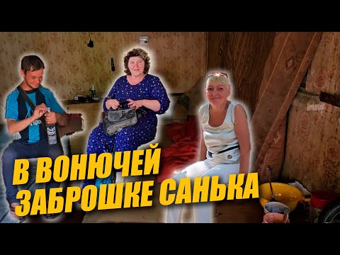 Видео: ПОИСКИ БОЛЬШОЙ И ЧИСТОЙ ЛЮБВИ / СЕЗОН 4 ВЫПУСК 6