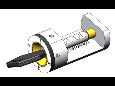 Видео: Настройка адаптера А12 для изготовления копий ключей Gerda (Герда)