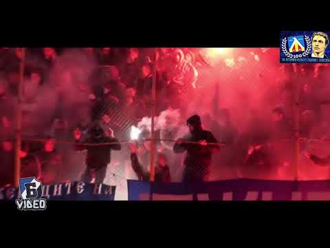 Видео: Giuseppe - Левски София