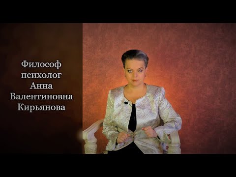 Видео: Почему всё увеличивается в сорок раз